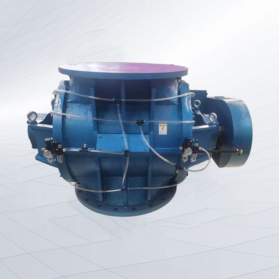 耐磨旋轉(zhuǎn)供料器